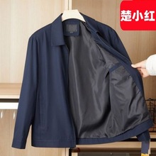 中老年男装春夏爆款茄克男士休闲春秋夹克爸爸外套翻领薄款上衣男