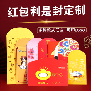 �t��������logoӡ�����Ƿⶨ����I����C�����ꄓ��ӆ�����l�۰�