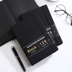 クロスボーダークリエイティブノートブック、手描き空白黒カード紙ノートブック、フォトアルバムDIY、黒インナーページハンドブック、手帳