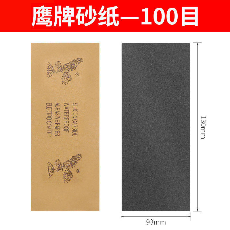 soporte de papel de lija abrazadera de herramienta de molienda de arena para muebles de carpintería de madera de pulido de pared interior plano auto-brillado abrazadera de papel de lija