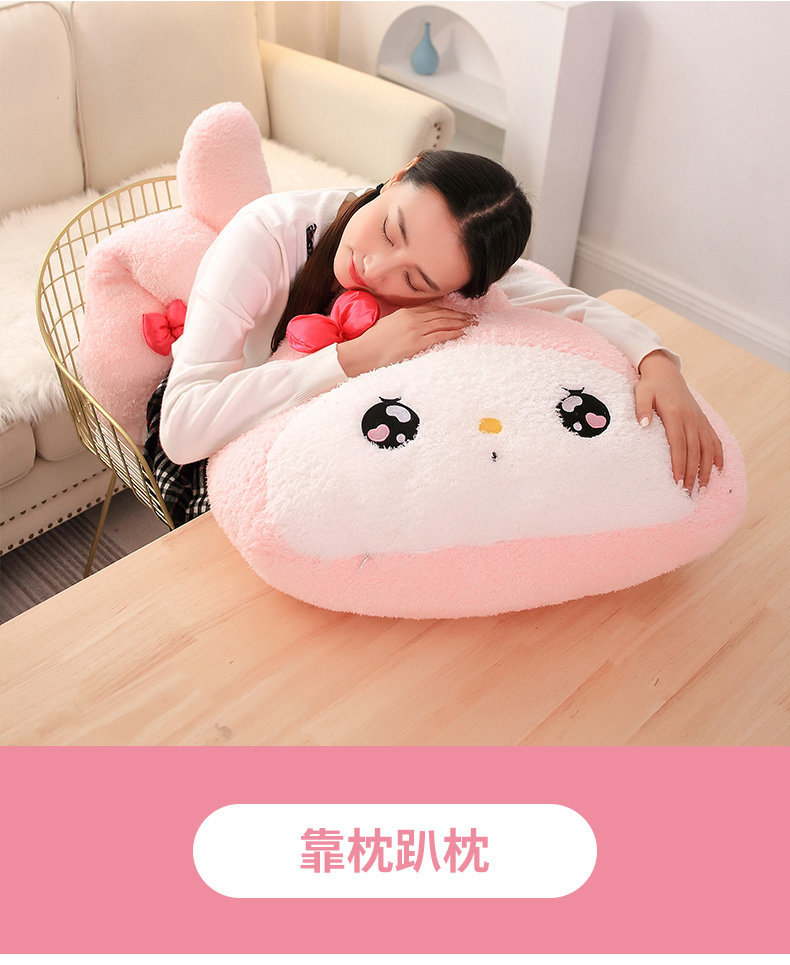 库洛米和美乐蒂