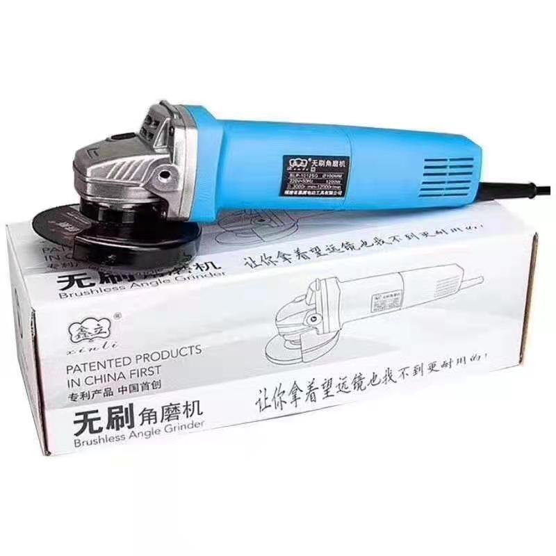 无刷角磨机DT028无刷马达220V 多功能手持迷你磨光机切割机打磨机