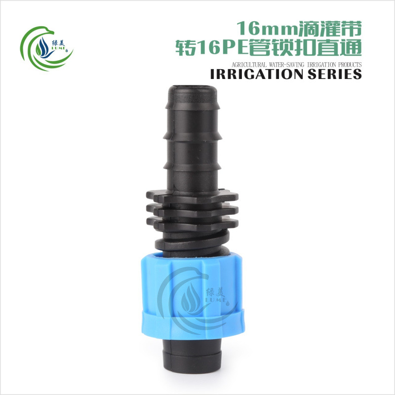 16mm tipo parche de riego por goteo con conexión de goteo de pulsación de bloqueo de codo directo válvula accesorios de riego por goteo de fresa huerto