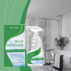 Jue Fish 家庭用接着剤リムーバー家庭用ガラスドアと窓ステッカークリーニング接着剤残留物除去スプレー