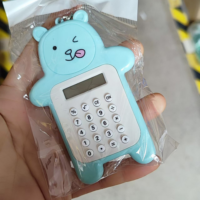 かわいいミニ電卓クリエイティブ漫画高価値電卓学生ポータブルキーホルダーコンピュータ卸売|undefined