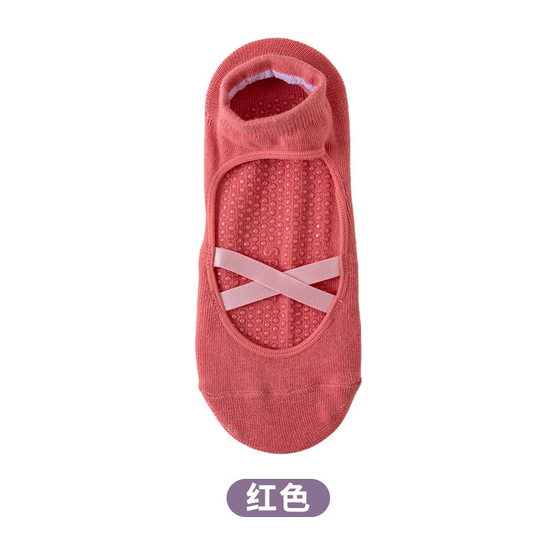 瑜伽袜纯色棉袜女士普拉提袜子防滑短袜多巴胺舞蹈袜地板袜运动袜|undefined