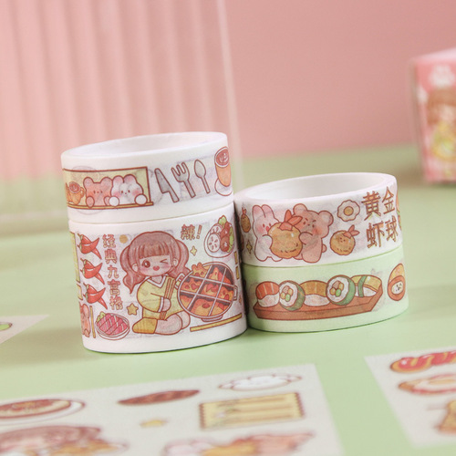 Sticker Tape Journal Gift Set Cute Fresh Girl Diary DIY Decorative Material