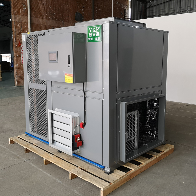 ������������ɻ� �׸���� ����ѩ��ʳ�þ�����豸����ֱ��