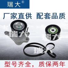 �����ֻ������ղ� 7PK1973��78443  ���������� ���� �ǽ������