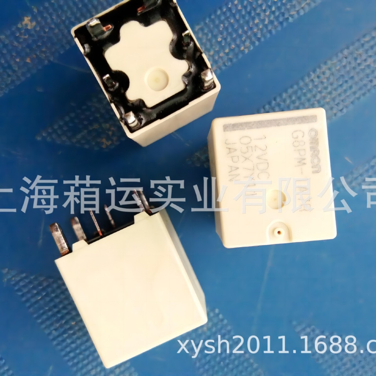 欧姆龙继电器G8PM-1AW7R，全新正品，原装原厂