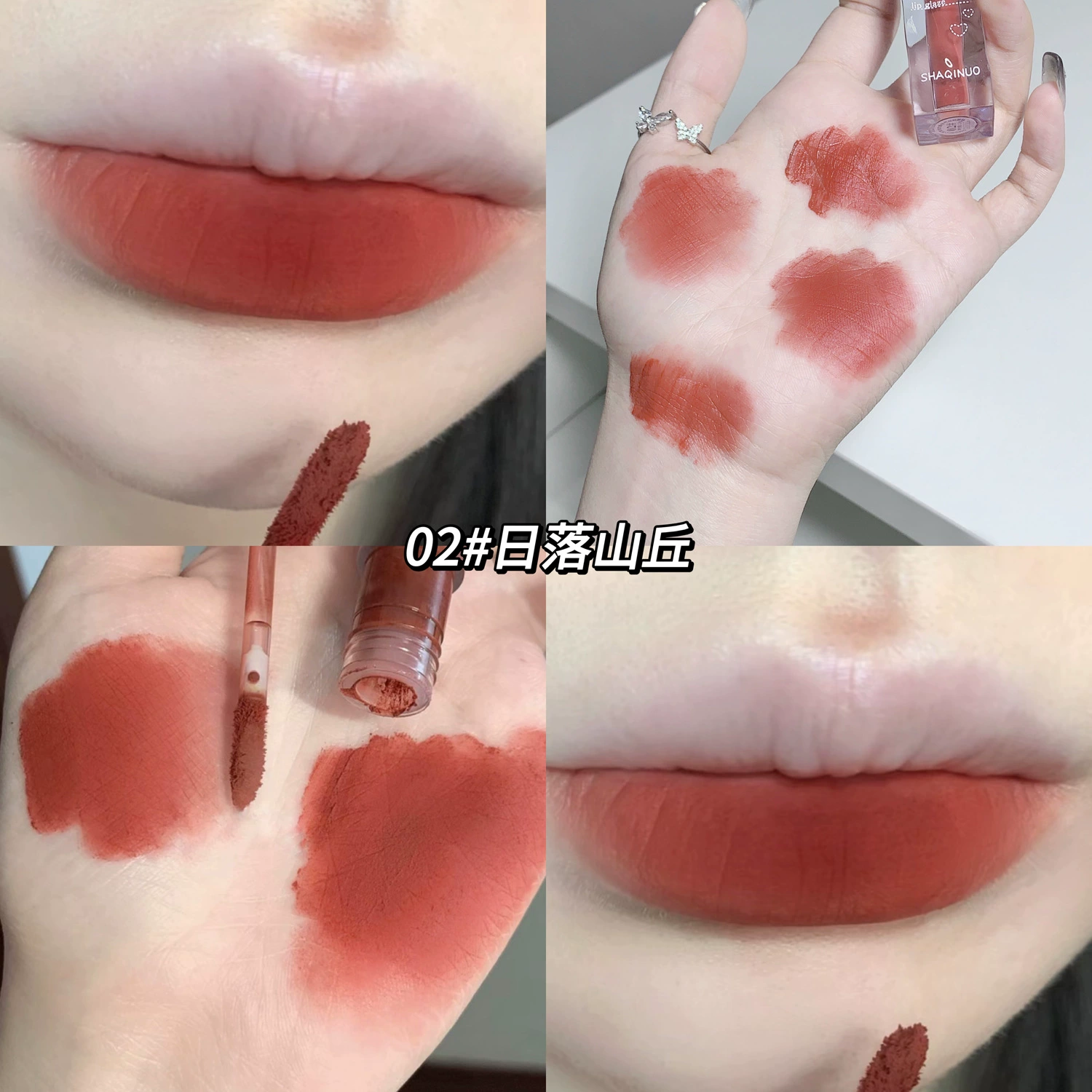 Matte lip gloss, vitaminised lipstick, translucent shading