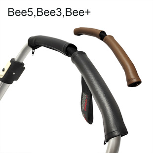 �냺ͯ܇��������܇��� PUƤ����朱��o���m��Bugaboo beeϵ��