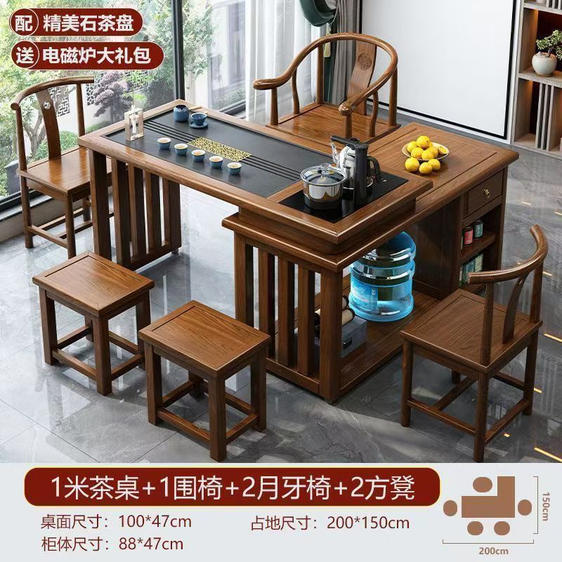 無垢材回転ティーテーブル回転バルコニー小さなアパート家庭用モバイルティーテーブルと椅子の組み合わせティーカンフーティーテーブル|undefined