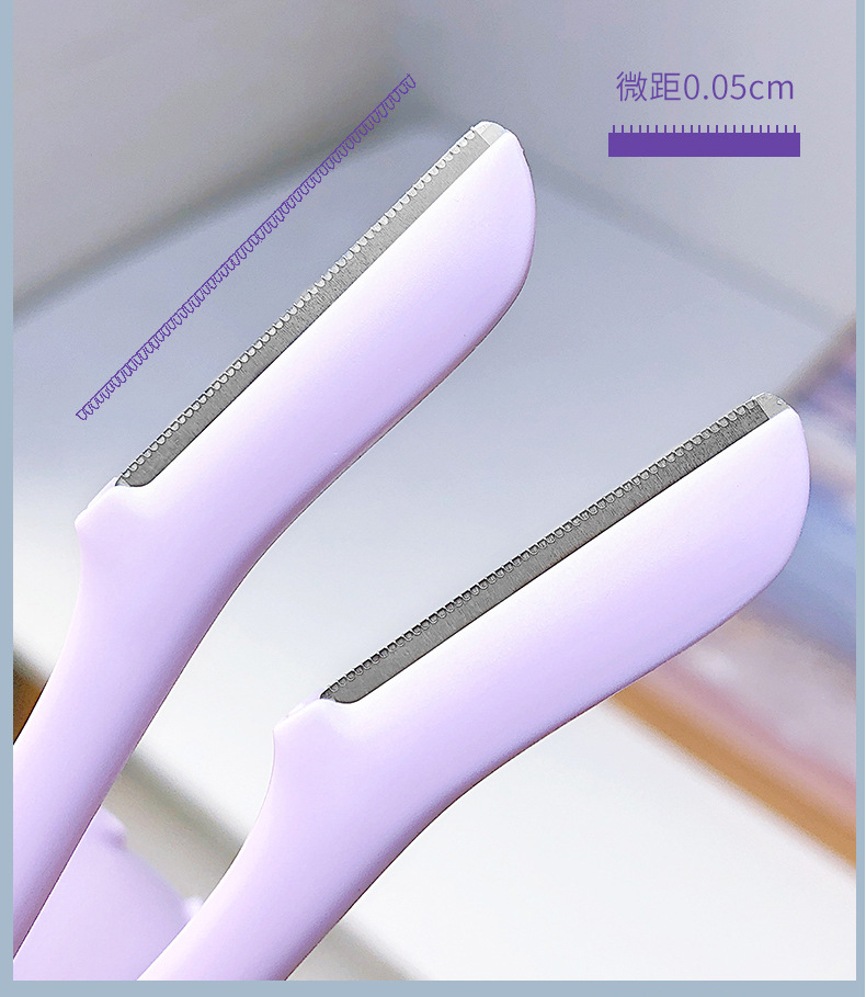 New Colorful Fenling Cute Rabbit Eyebrow Shaving Knife, Safety Macro Eyebrow shaving knife 2-piece set, beginner's eyebrow shaving knife wholesale undefined