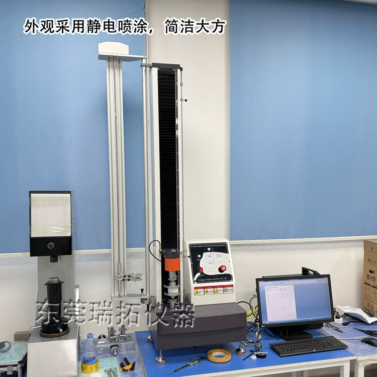 Настольный универсальный материал для испытания на растяжение машины небольшой пластиковой пленки для испытания прочности на растяжение сжатия