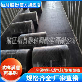双组份 ES 亚光无纺布 茶叶包卤料包过滤基材 热封好