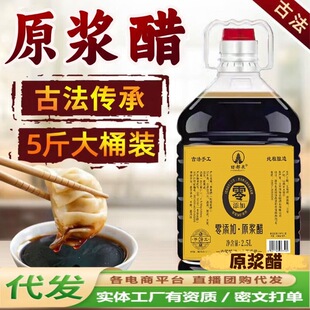 �Mؔɽ��ԭ�{ꐴןo���Ӽ��Z���ŷ������ó���պ��Ӵכ����