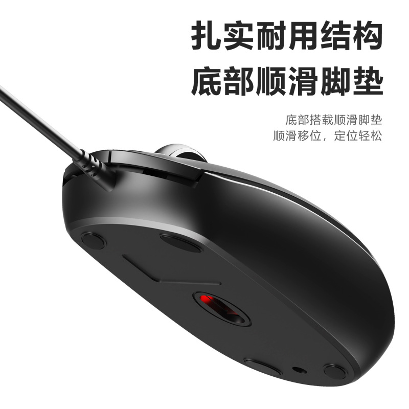 レノボ USB 有線オフィスキーボードマウス ノートパソコン デスクトップパソコン USB ビジネス ゲーミングキーボードマウスセット ゲーム|undefined