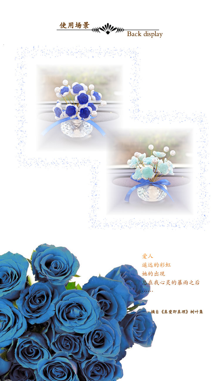 High-end ribbon crystal flower decoration car creative interior supplies romantic men and women available car decoration