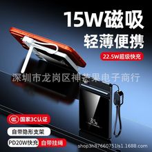 2025�������늌����㳬����y�m���O���A��С���֙C�Ƅ��Դ