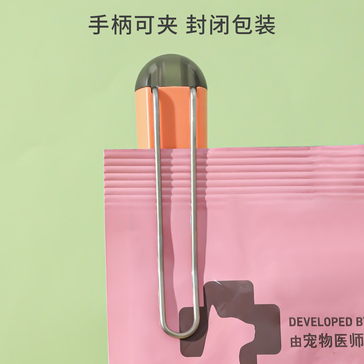 Cuchara de comida para mascotas translúcida multifuncional con mango de clip, cuchara de comida para perros, cuchara de comida para perros, cuchara general de comida para perros, venta al por mayor.