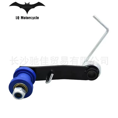 Motorcycle Handle Cover Quad Go Kart - blue