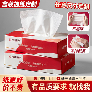 ���b�鼈����ӡlogo������������������I�V�漈�鶨�ƹ��S���l