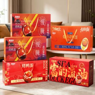 ��ʳ����������������16ö�Y���b�����������繝�����YƷ���l����