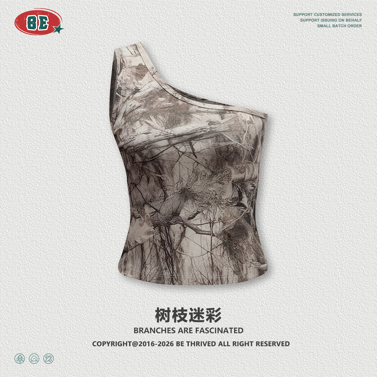 El kit| Verano americano camuflaje de transferencia térmica pareja chaleco camiseta de mangas cortas hombros inclinados pantalones cortos set hombre y mujer