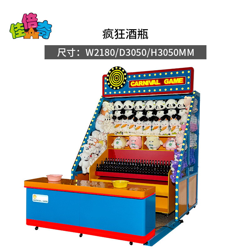 Crazy wine bottle interior blue design