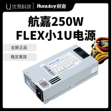 ����FLEXС1UС�ԴHK350-94FP������ͨ��POSһ�w�C250W��X