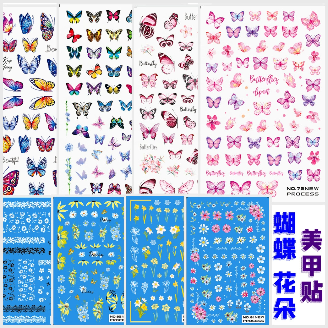 Живые наклейки для дизайна ногтей оптом Лили Маленькая ромашка Прозрачная бабочка Клейкие наклейки для ногтей Трансграничные эксклюзивные