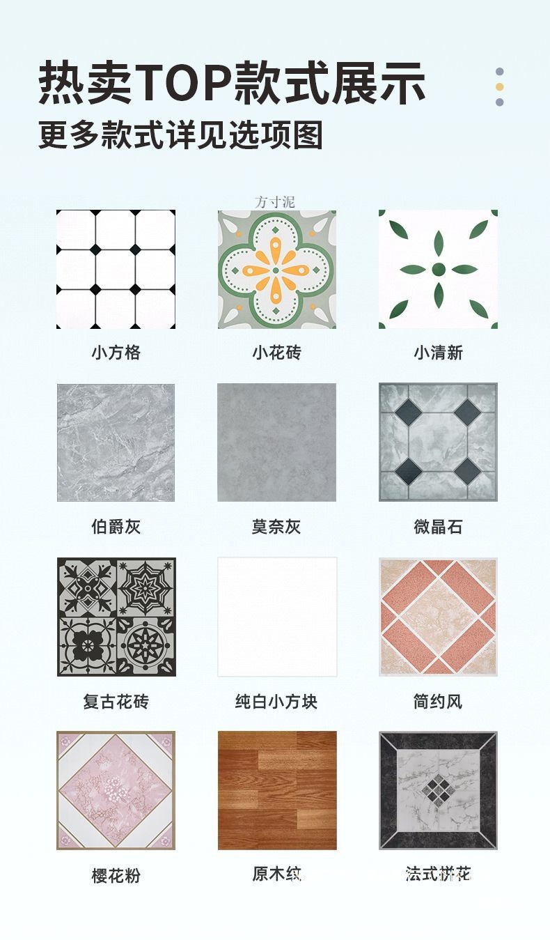 851556af-5468-496f-9231-299b3da3547e.jpe