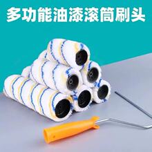 �Lˢ4��6��9���S�{�l���z��LͲ��ˮ���ÝLͲˢ��ˢ�����ߟo����