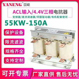 油浸式变压器;电抗器;稳压电源