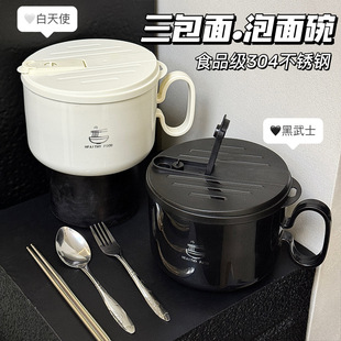 ins���s304���P�������ʳƷ���������ɞrˮ��Ů���W��ʳ���