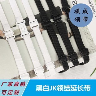 Manufacturers wholesale all kinds of bow ties, flower bows, adjustable elastic elastic extension buckle accessories