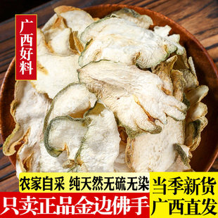 �V����߅������ș���r���Բ���؛���ָ���ˮ��߅���ָɹϷ��ָ�Ƭ