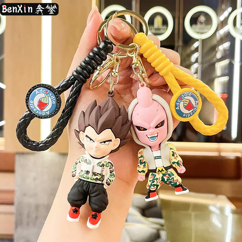 创意卡通孙悟空七龙珠钥匙扣包包挂件精致汽车钥匙链挂饰礼品批发