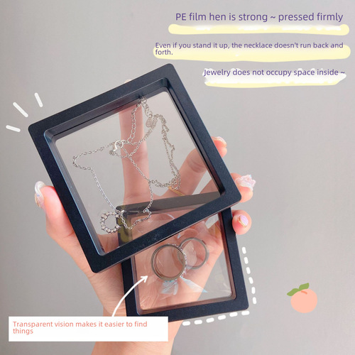 PE film jewelry storage box anti-oxidation earring stud earring accessories display stand small exquisite floating film gift box