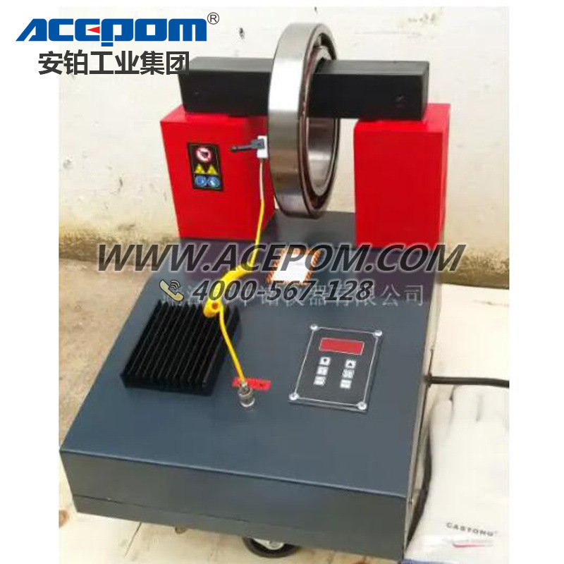 中诺ZNDC系列轴承加热器ZNDC-2.0/3.6/6.0/8/12/14轴承安装工具