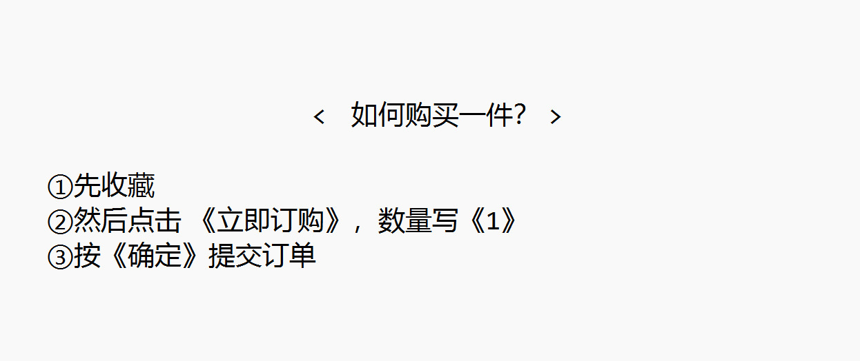 一键复制_20230804194444