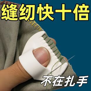 �ֹ��p��߅�i߅������ˇ�p�x�ֹ������o�������քӲ��ϸ߾���DIY