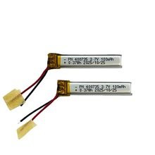 400735 3.8V聚合物电池100mAh电容笔激光笔智能AI眼镜软包电池