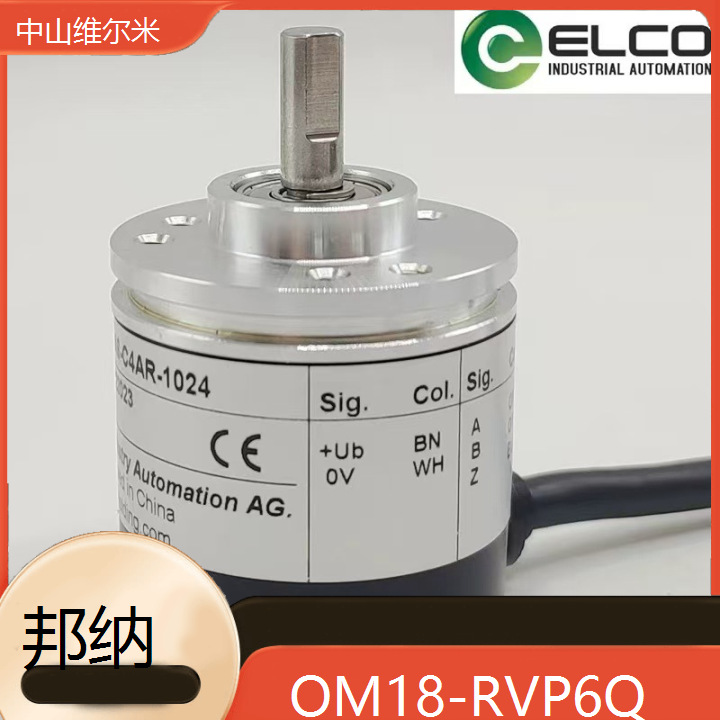 宜科ELCO光电开关传感器 OM18-RVP6Q