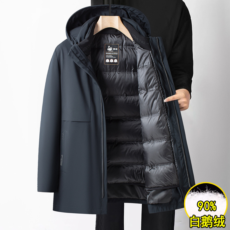 Removable liner goose down jacket men's winter warm hooded business leisure three-in-one down jacket men's Y2207