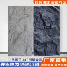 pu石皮轻质文化石外墙砖仿石材蘑菇石超薄背景墙装饰饰面板大理石