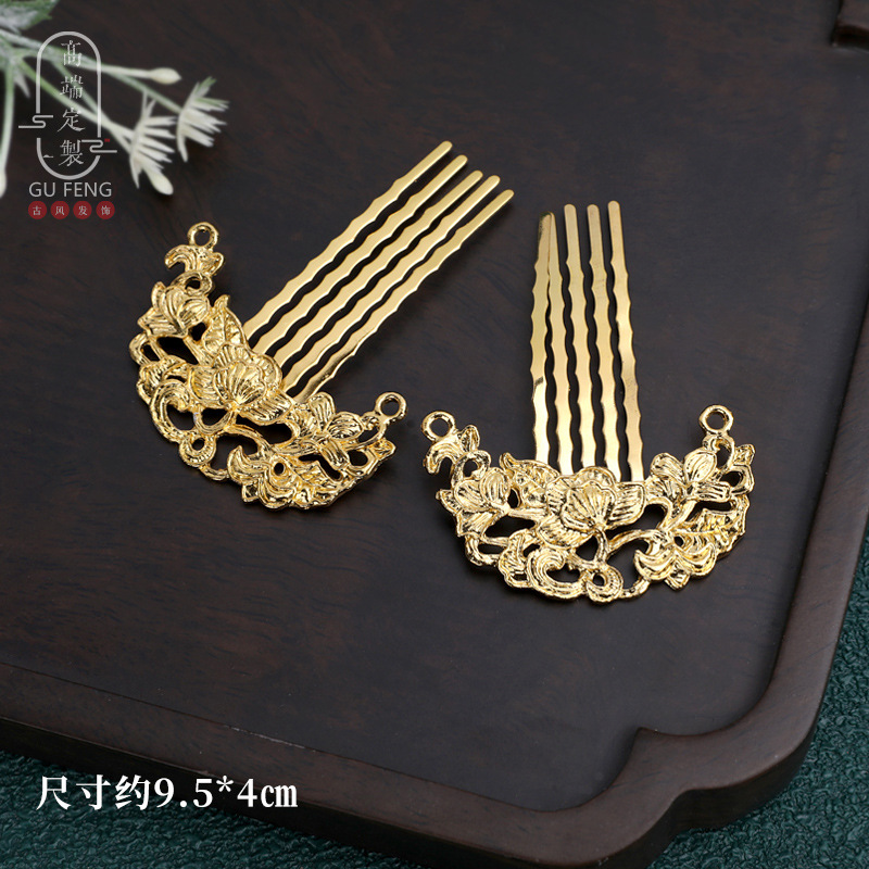 Tangfeng Hanfu peluca accesorios joyas de estilo diario oro facial espectáculo de escenario de clip de borde combinación de joyas para el pelo