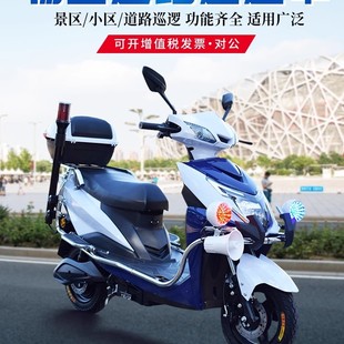 ��IѲ߉늄�܇Ѳ߉�ƿ܇�ΰ���С�^У�@����Ѳ߉��݆Ѳ߉�Ħ