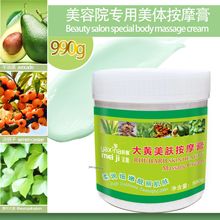 ���ξo��˪���w���;o��˪�w�w˪���w�վo���w�����o�wƷ990g